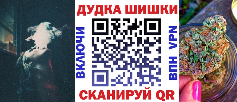 ссылка на мегу ССЫЛКА  закладки  Калуга  Марихуана THC 21% 